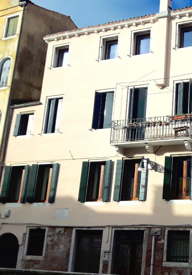 Casa Margherita Accademia Venice